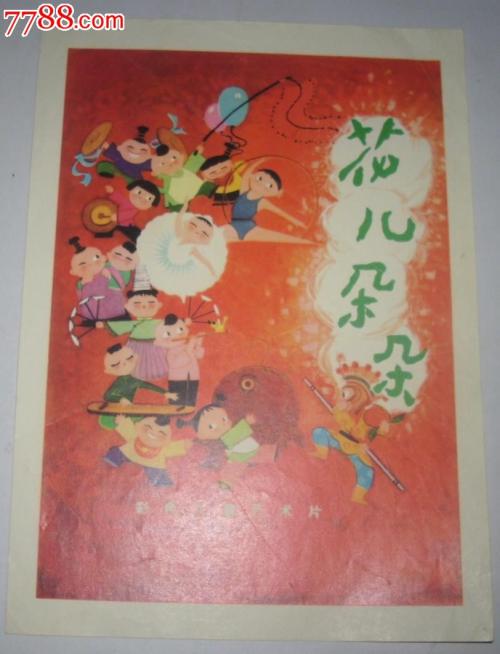 办理道格拉斯学院文凭学历认证