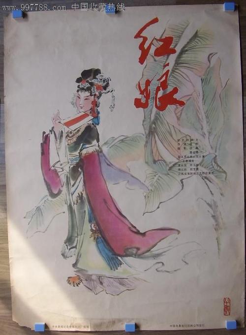 奥本大学毕业证成绩单购买